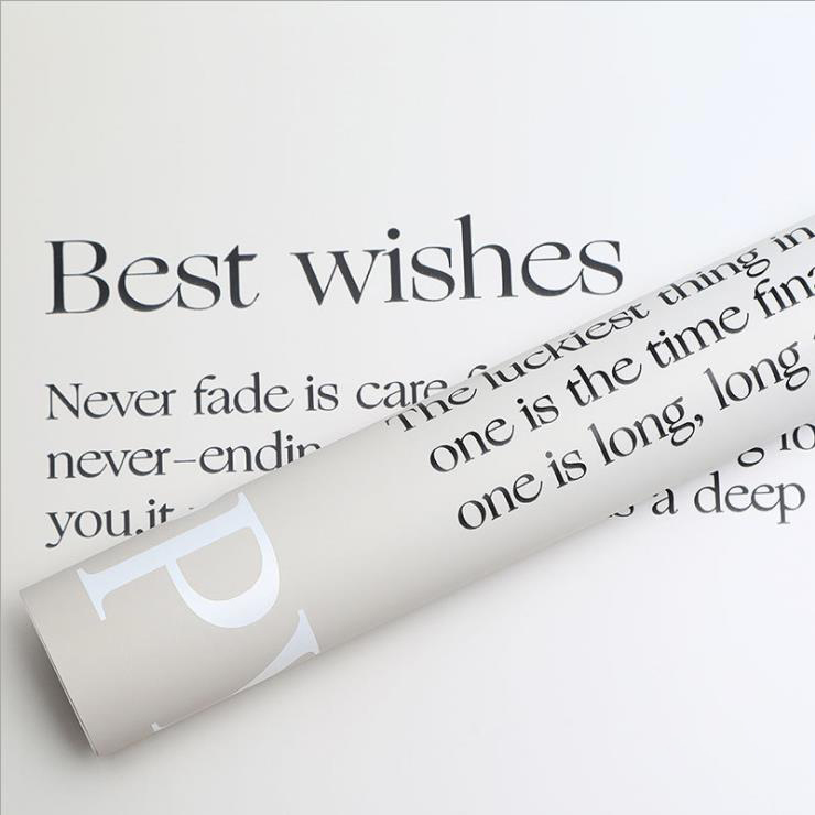 Papel de regalo de flores de cuero de vaca Bopp degradado inglés MYHC-38 INS