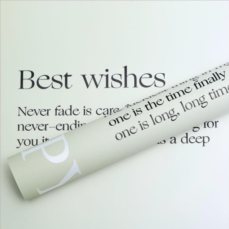 Papel de regalo de flores de cuero de vaca Bopp degradado inglés MYHC-38 INS
