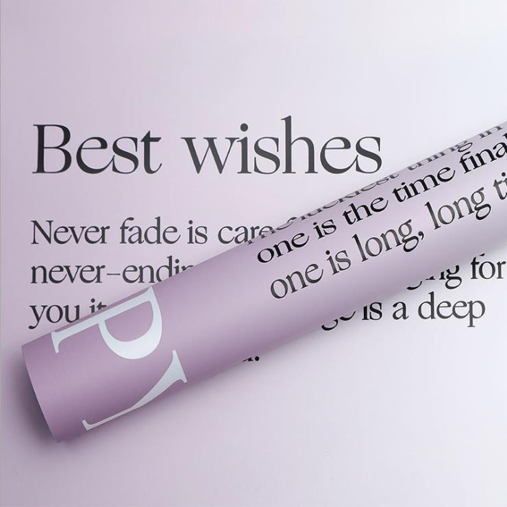 Papel de regalo de flores de cuero de vaca Bopp degradado inglés MYHC-38 INS