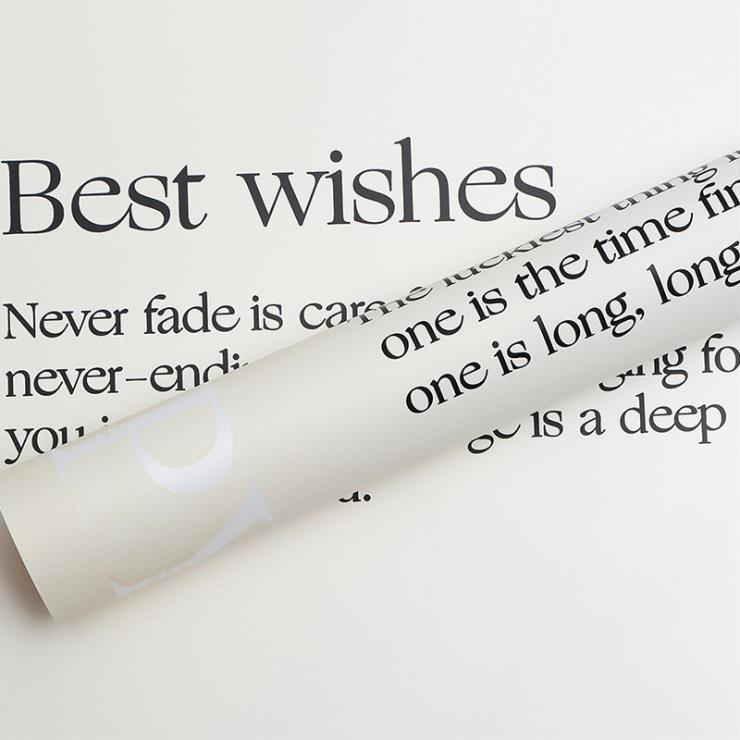 Papel de regalo de flores de cuero de vaca Bopp degradado inglés MYHC-38 INS