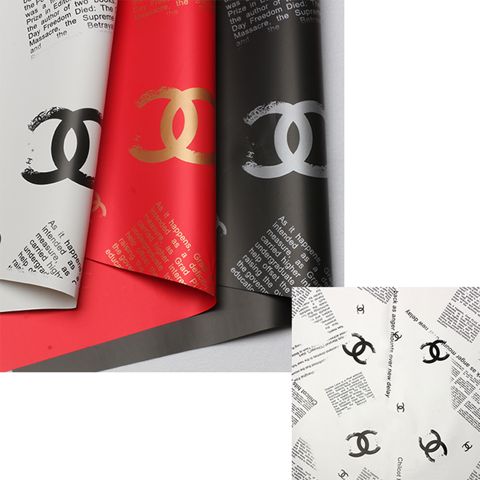 Papel de regalo marca Chanel.