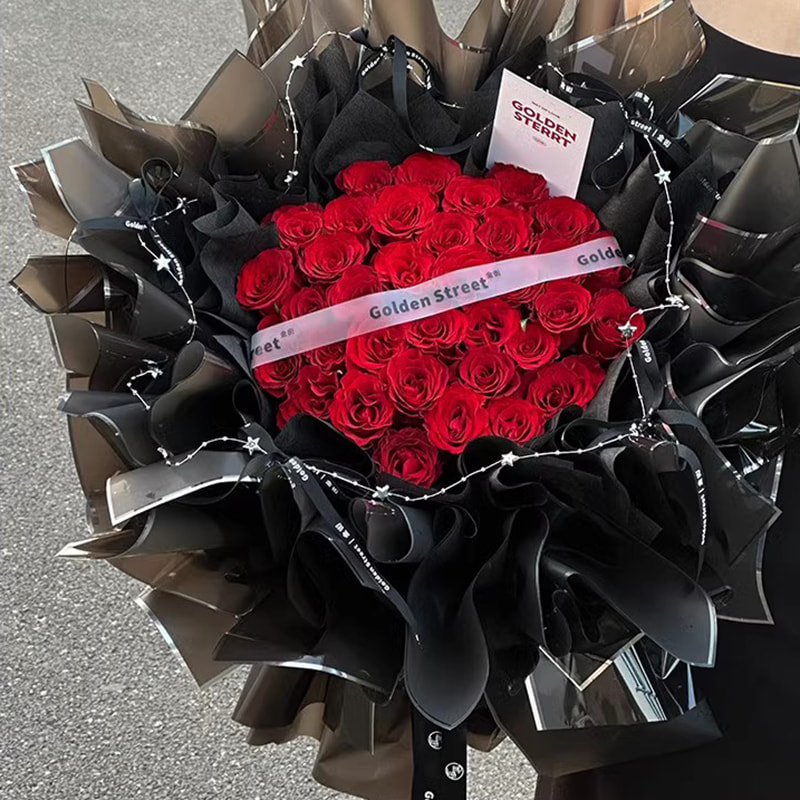 Papel de regalo de flores con película brillante al agua de iones de plata